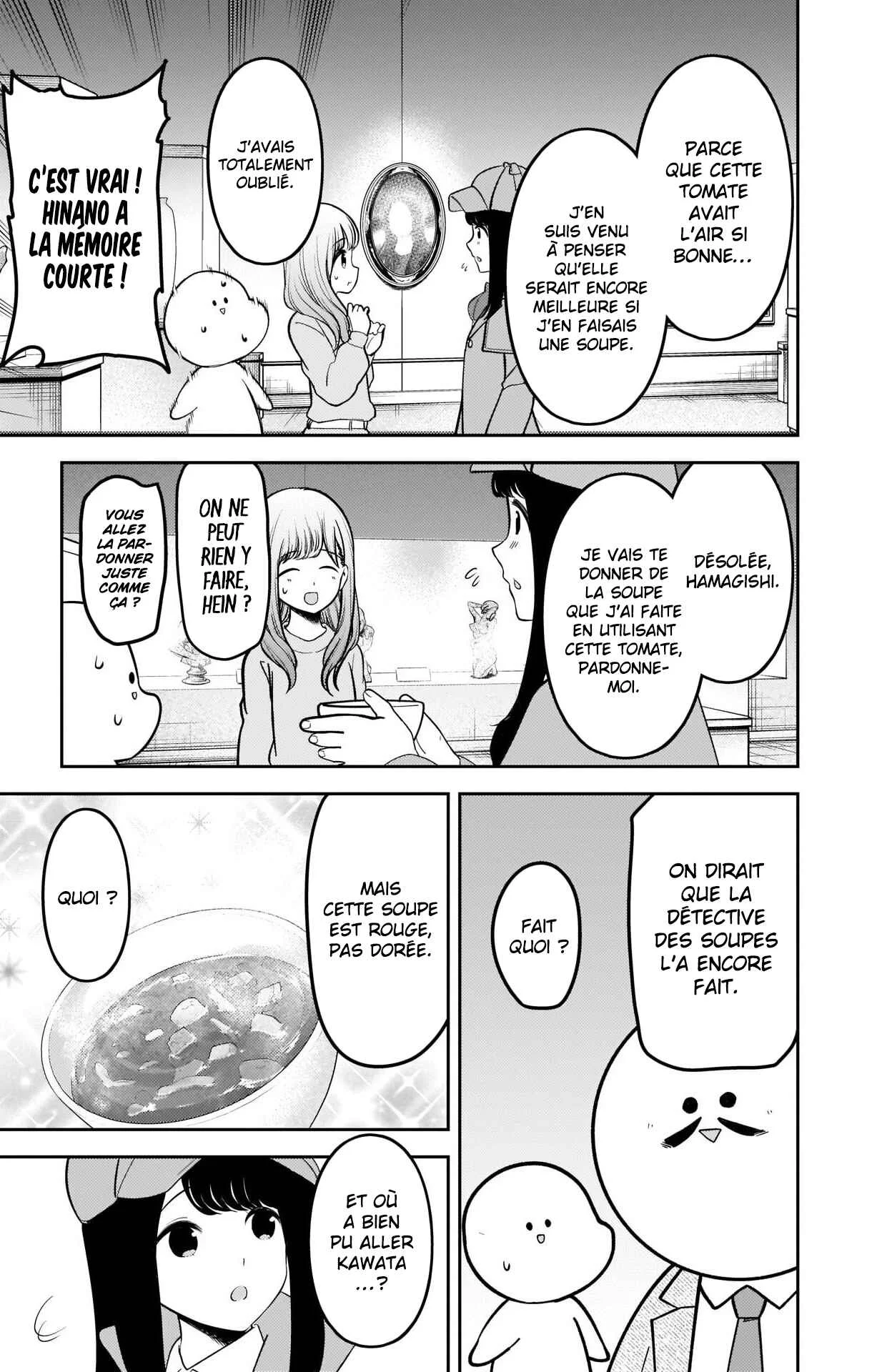 Original Hinatazaka Chapitre 2 - Page 7
