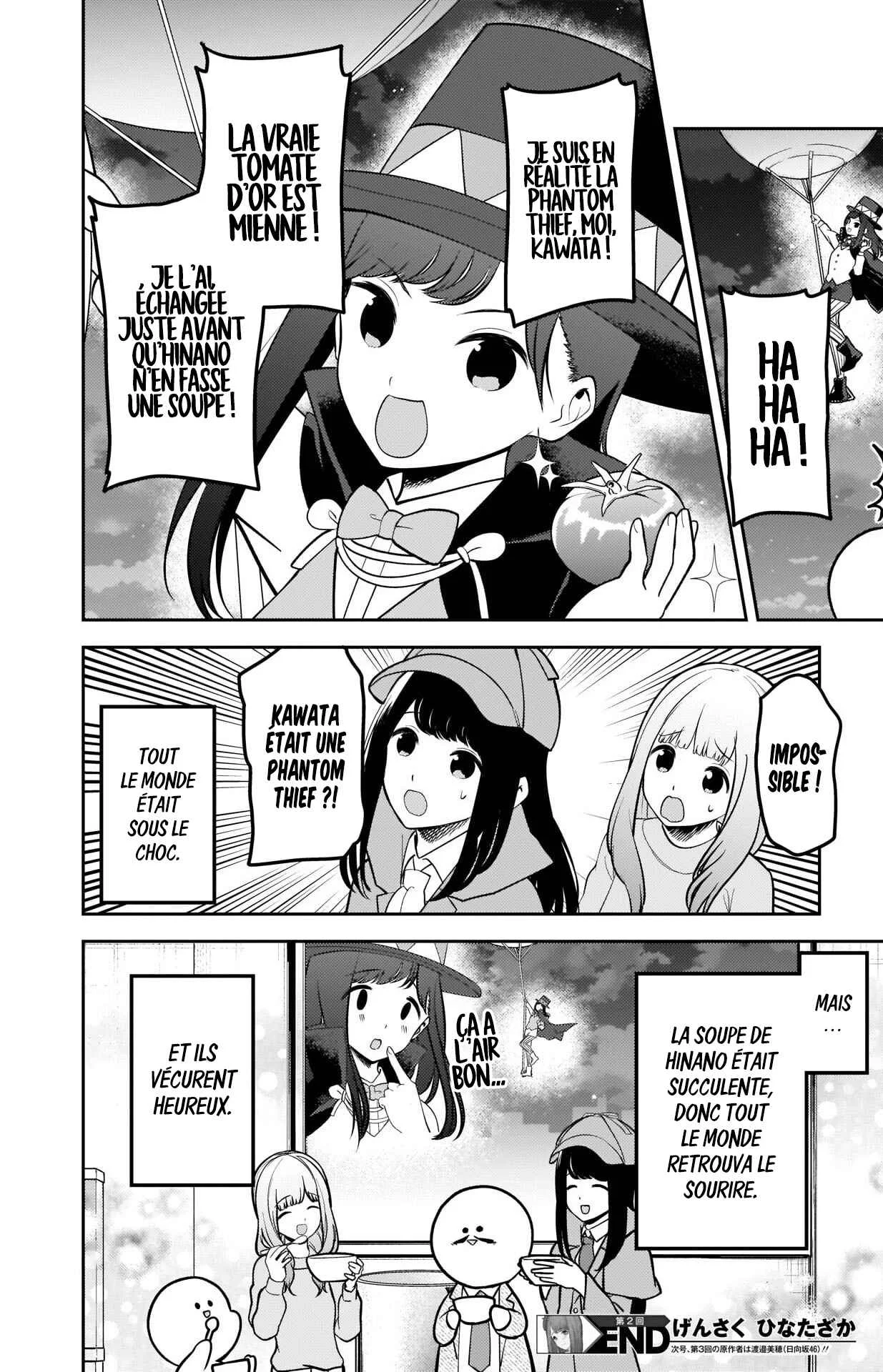 Original Hinatazaka Chapitre 2 - Page 8