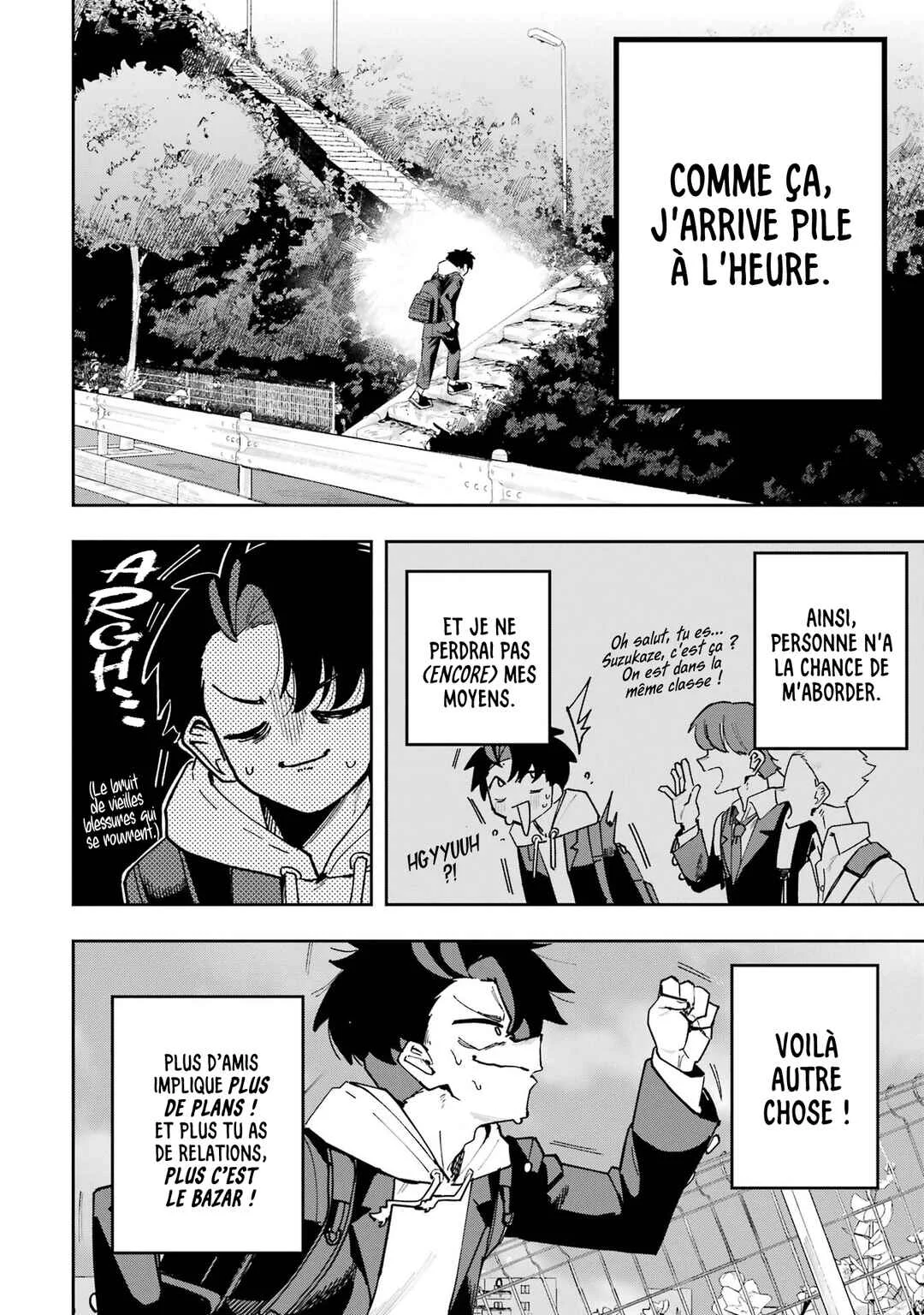 Osananajimi o Erabenai! Chapitre 1 - Page 4