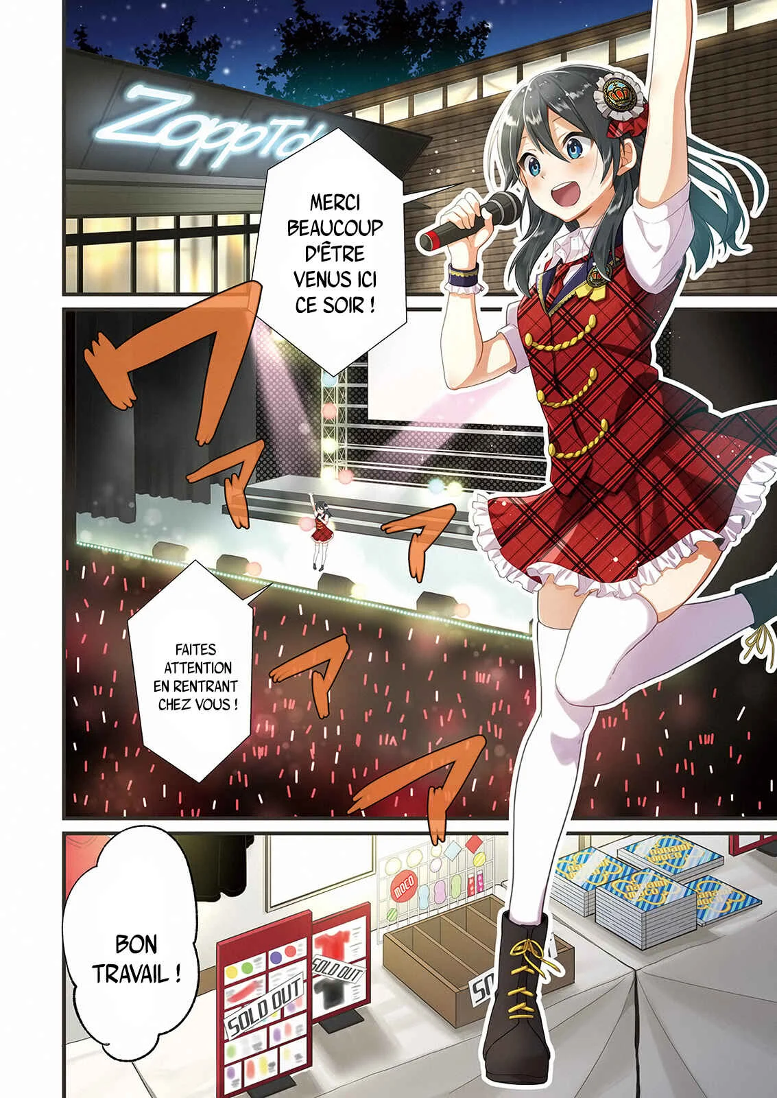 Oshi ga Kounin Stalker ni Narimashita Chapitre 1.1 - Page 3