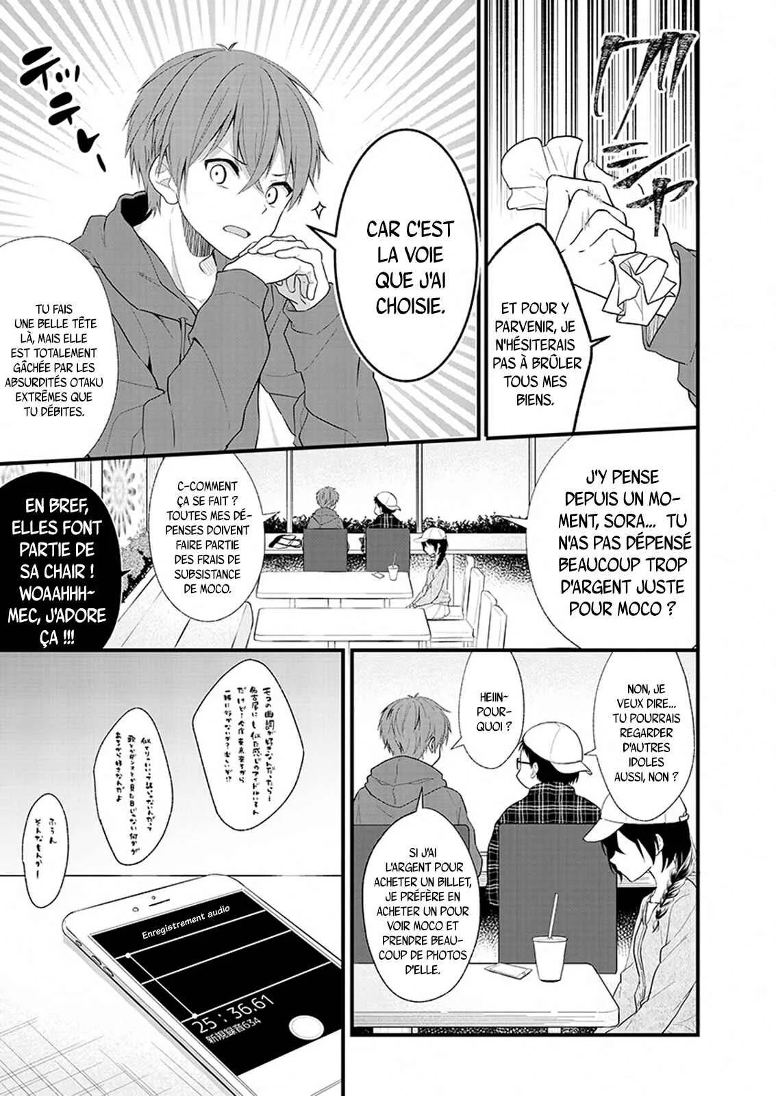 Oshi ga Kounin Stalker ni Narimashita Chapitre 1.1 - Page 6