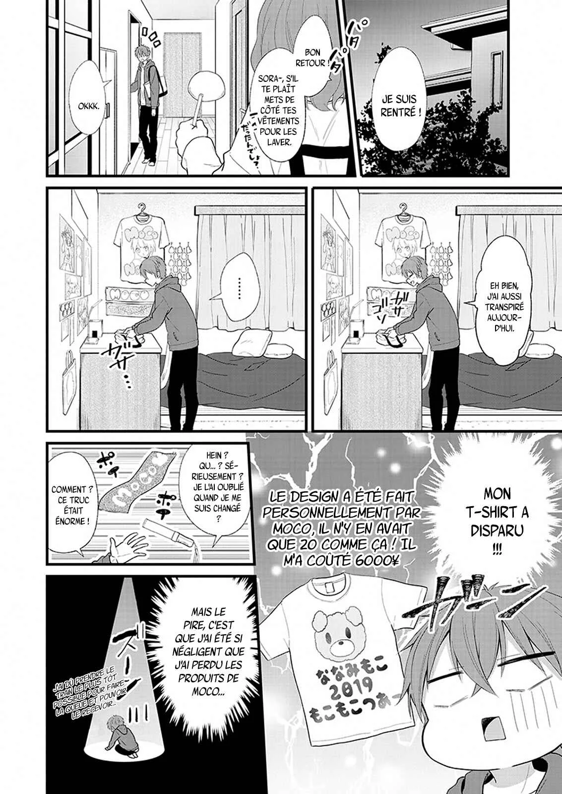 Oshi ga Kounin Stalker ni Narimashita Chapitre 1.1 - Page 7