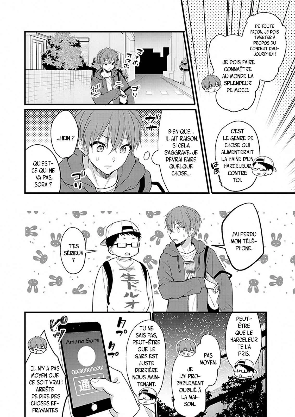 Oshi ga Kounin Stalker ni Narimashita Chapitre 1.1 - Page 15
