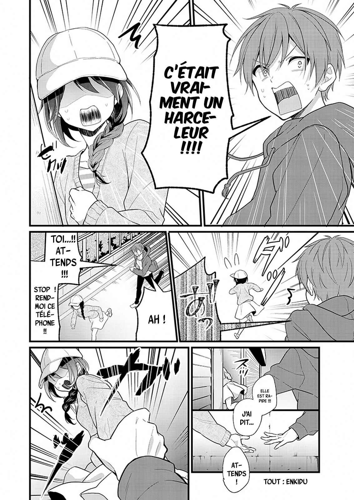 Oshi ga Kounin Stalker ni Narimashita Chapitre 1.1 - Page 17
