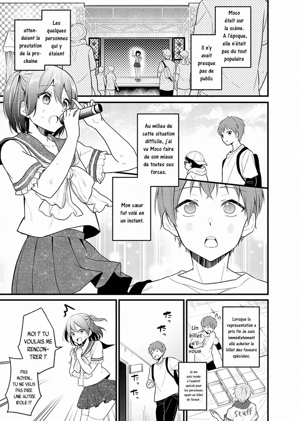 Oshi ga Kounin Stalker ni Narimashita Chapitre 1.2 - Page 4