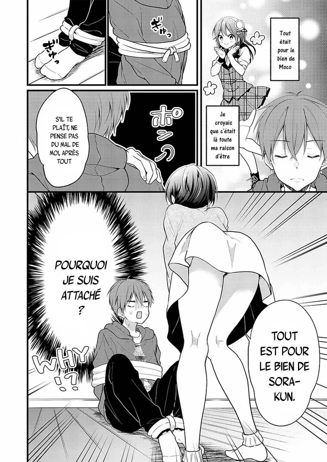Oshi ga Kounin Stalker ni Narimashita Chapitre 1.2 - Page 7