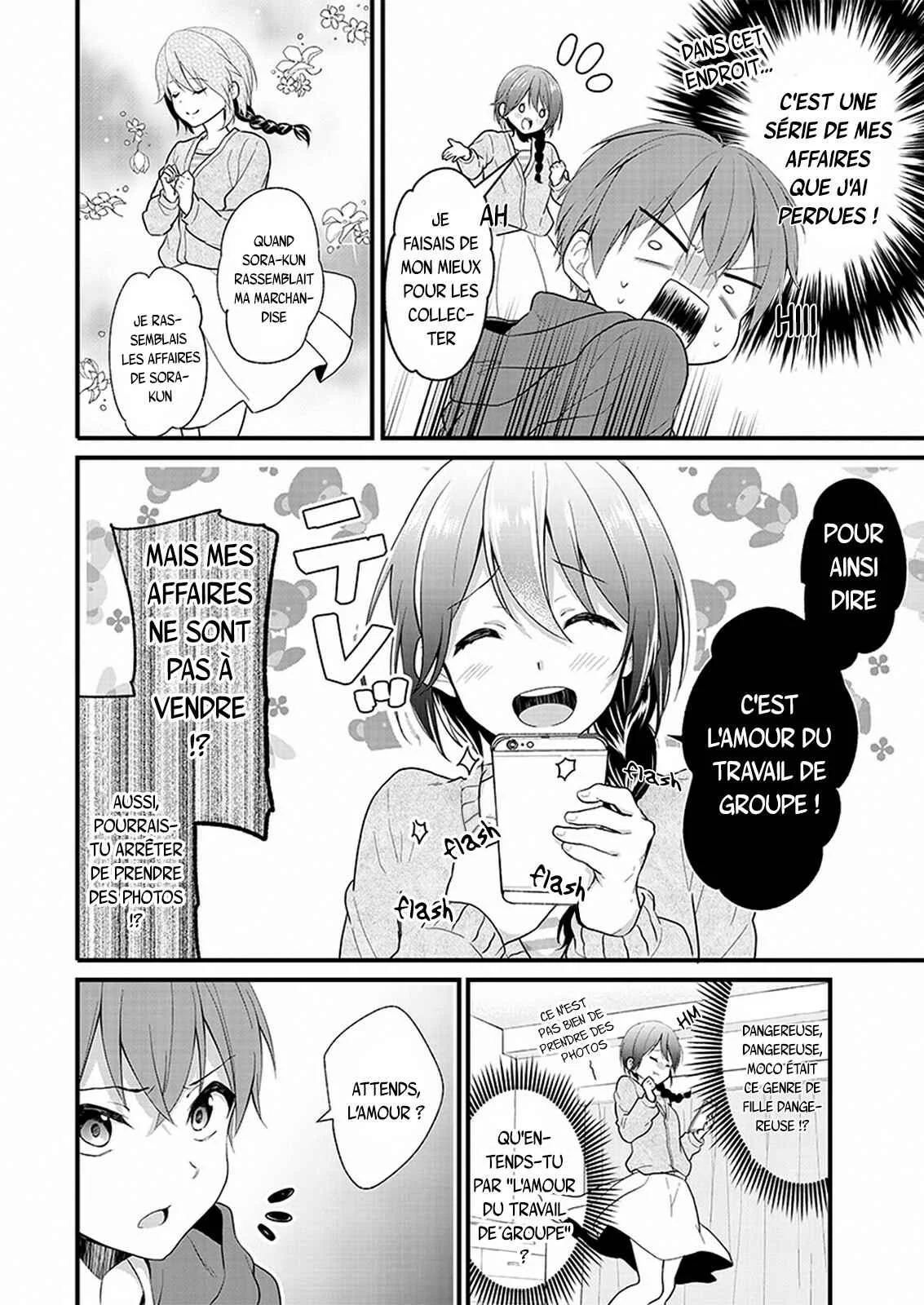Oshi ga Kounin Stalker ni Narimashita Chapitre 1.2 - Page 9