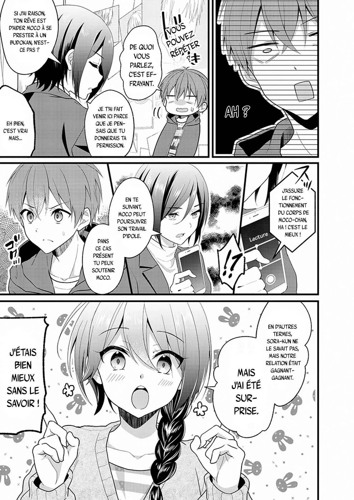 Oshi ga Kounin Stalker ni Narimashita Chapitre 1.2 - Page 12