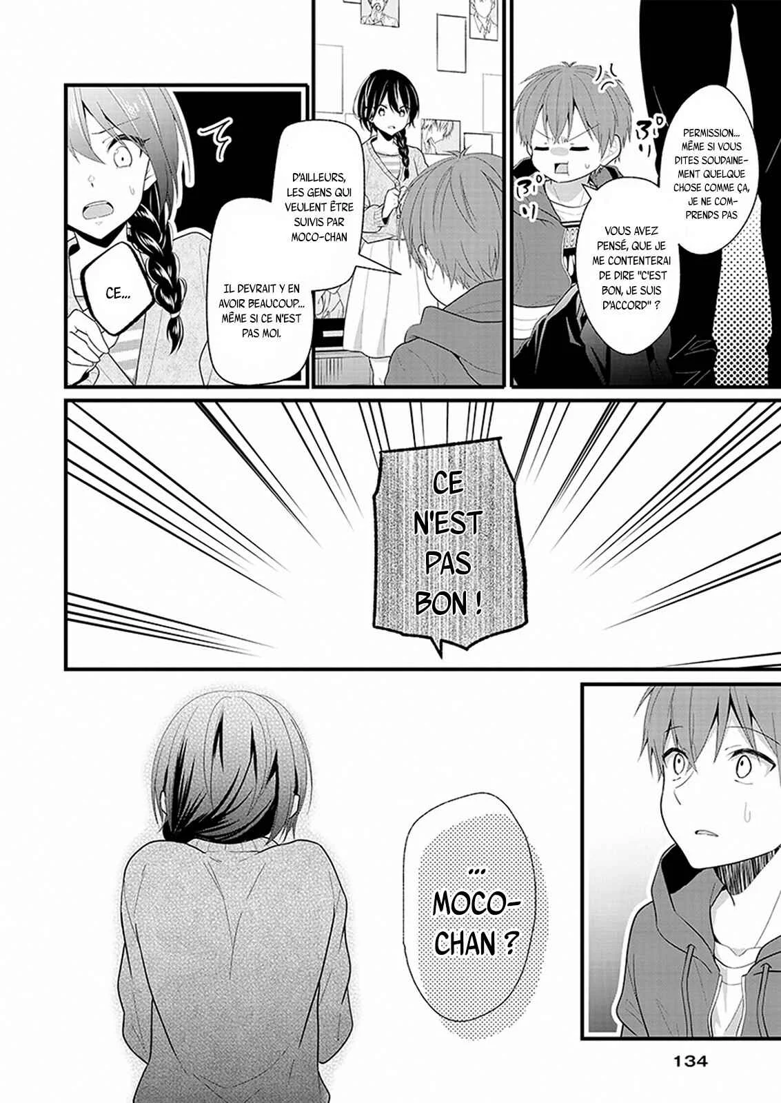 Oshi ga Kounin Stalker ni Narimashita Chapitre 1.2 - Page 13