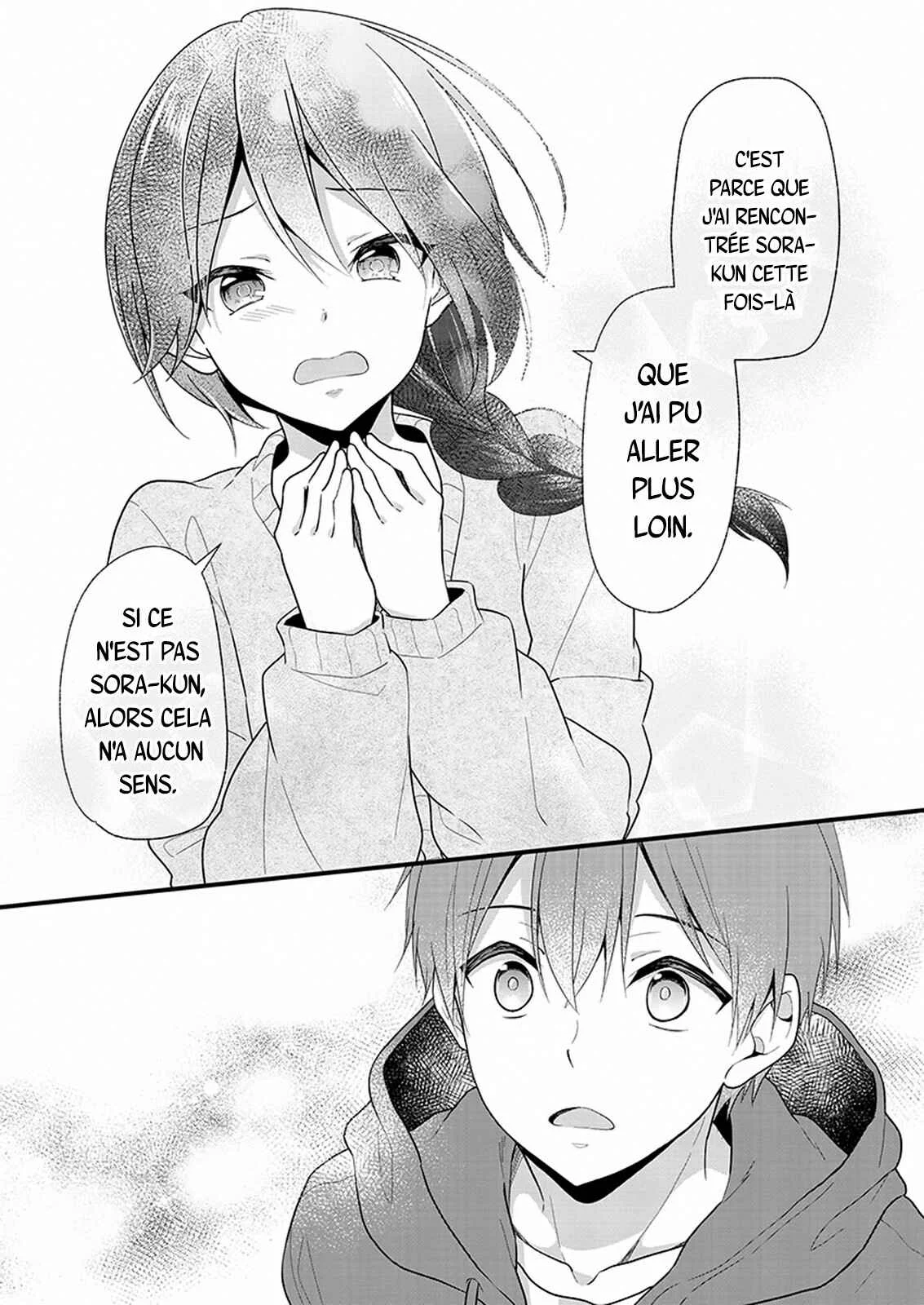 Oshi ga Kounin Stalker ni Narimashita Chapitre 1.2 - Page 16