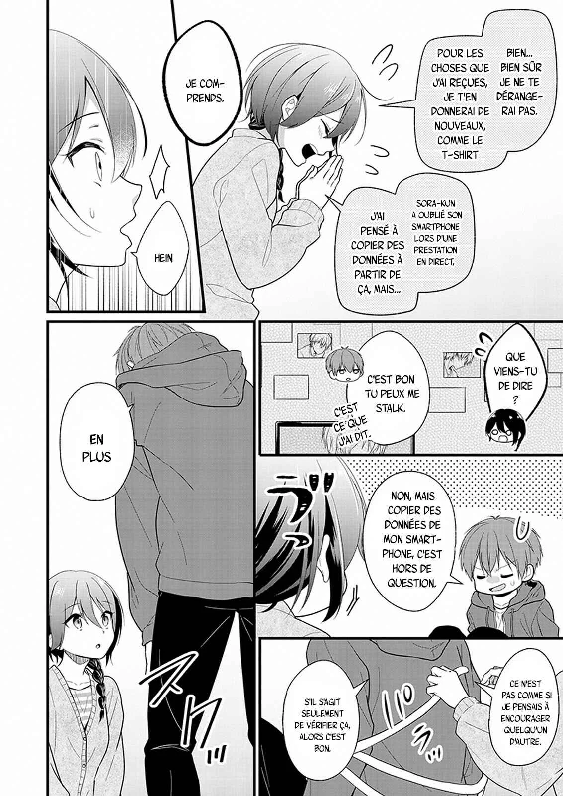Oshi ga Kounin Stalker ni Narimashita Chapitre 1.2 - Page 17