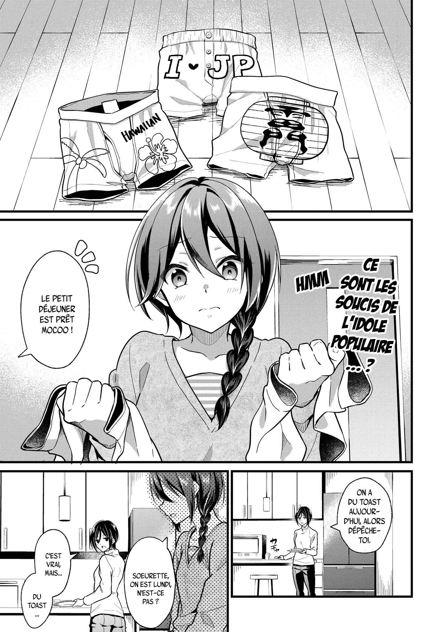 Oshi ga Kounin Stalker ni Narimashita Chapitre 2.1 - Page 1