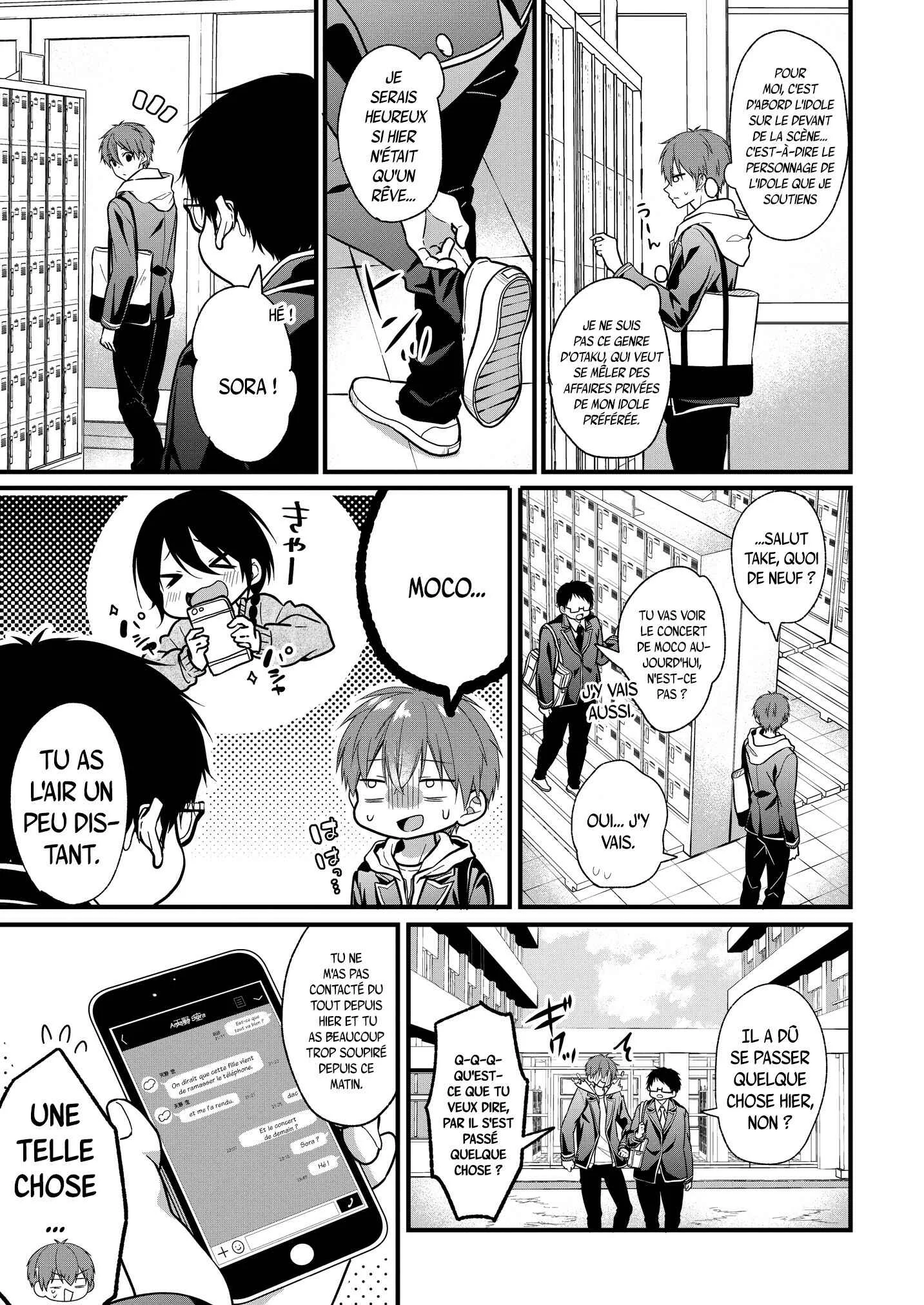 Oshi ga Kounin Stalker ni Narimashita Chapitre 2.1 - Page 5