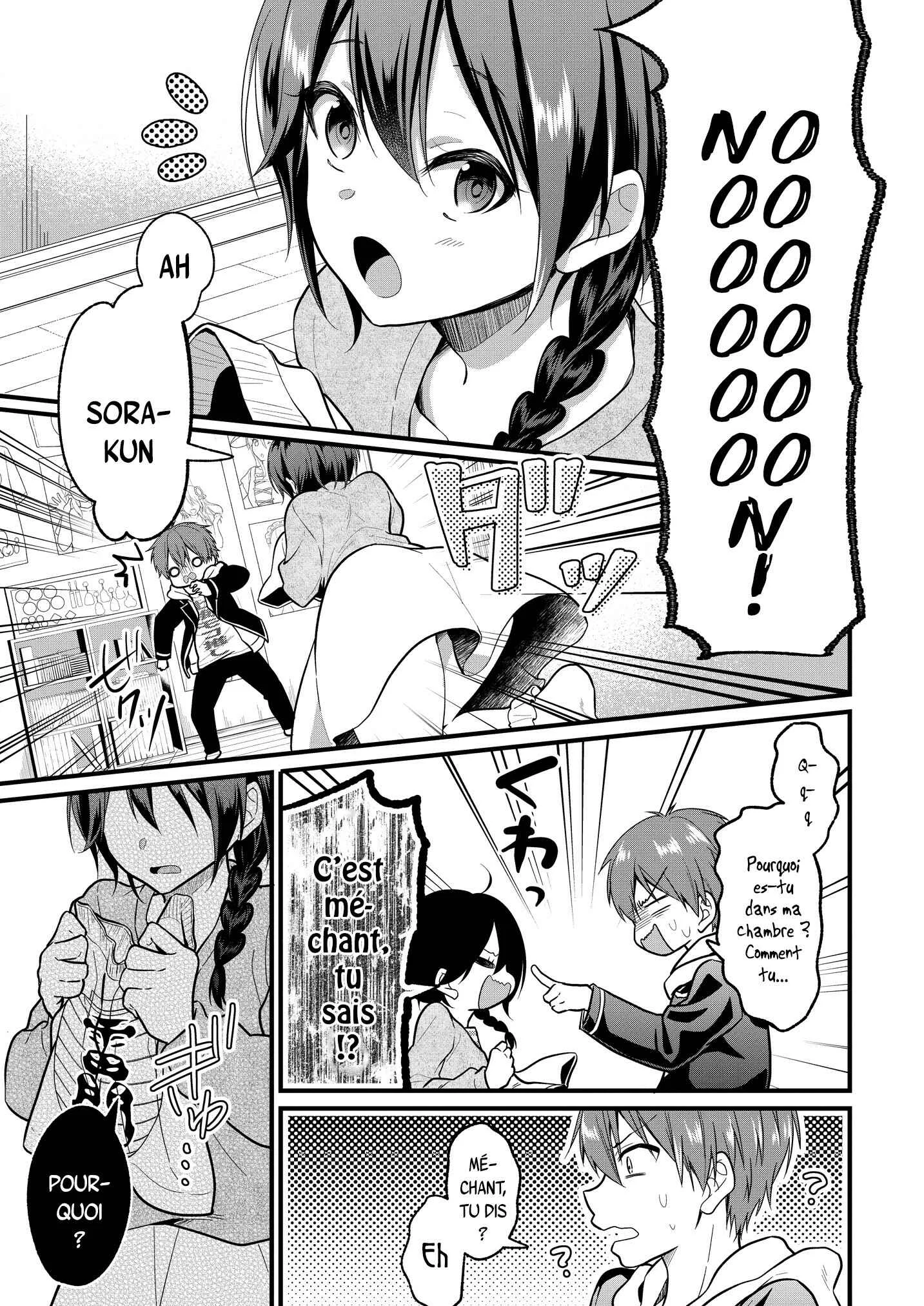 Oshi ga Kounin Stalker ni Narimashita Chapitre 2.2 - Page 1