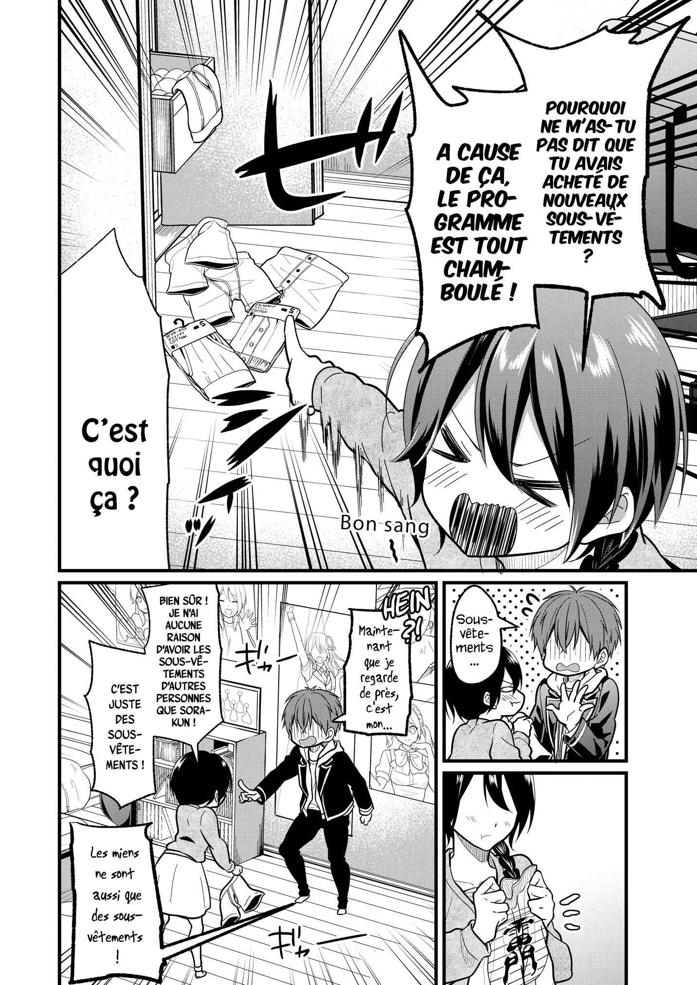 Oshi ga Kounin Stalker ni Narimashita Chapitre 2.2 - Page 2