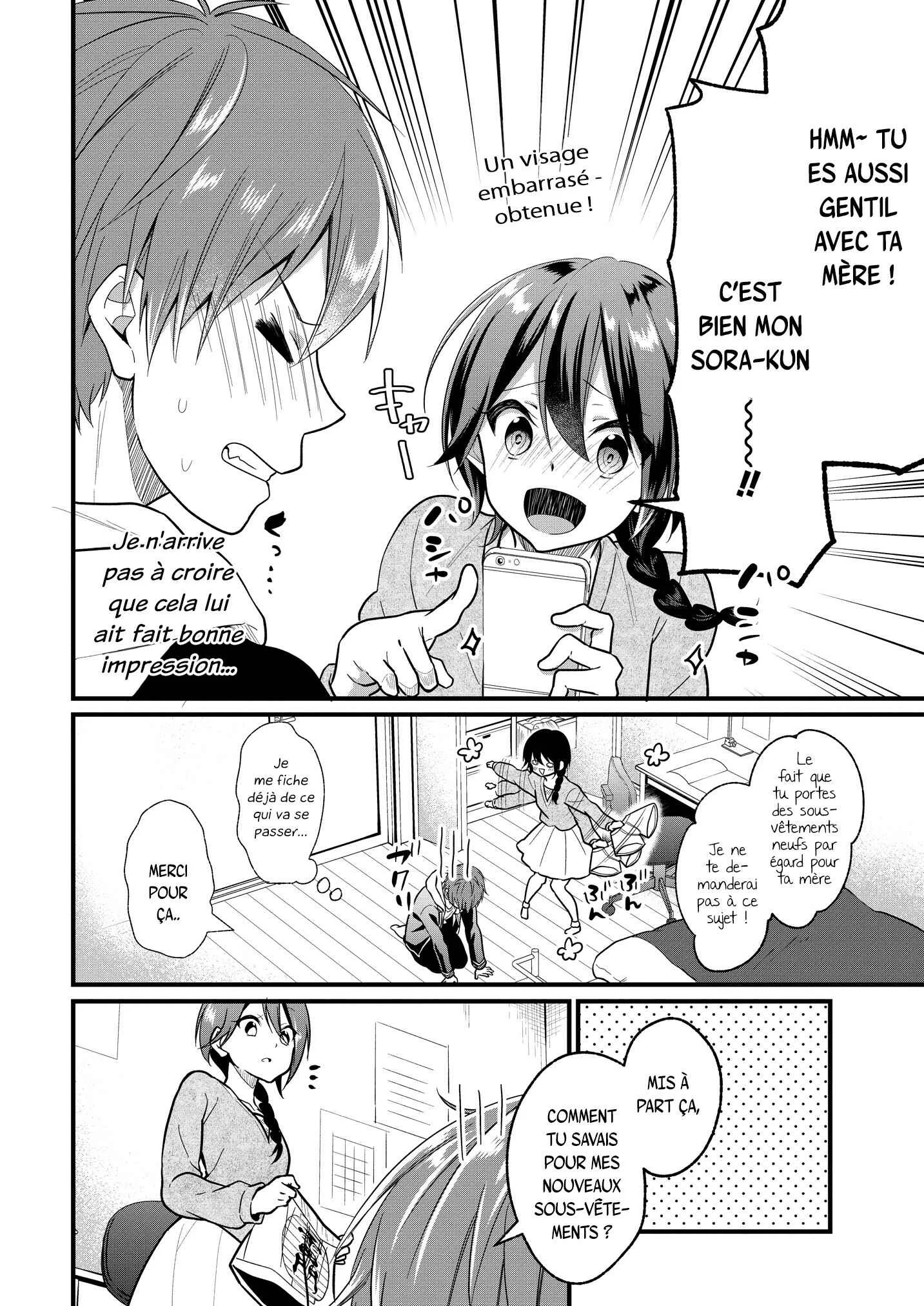 Oshi ga Kounin Stalker ni Narimashita Chapitre 2.2 - Page 4