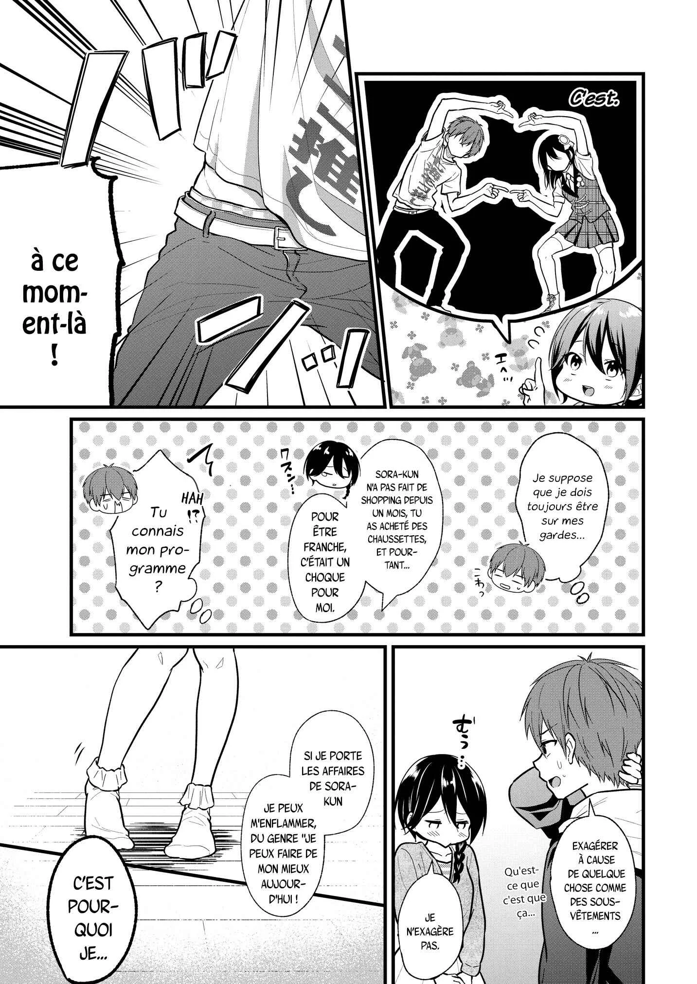 Oshi ga Kounin Stalker ni Narimashita Chapitre 2.2 - Page 5