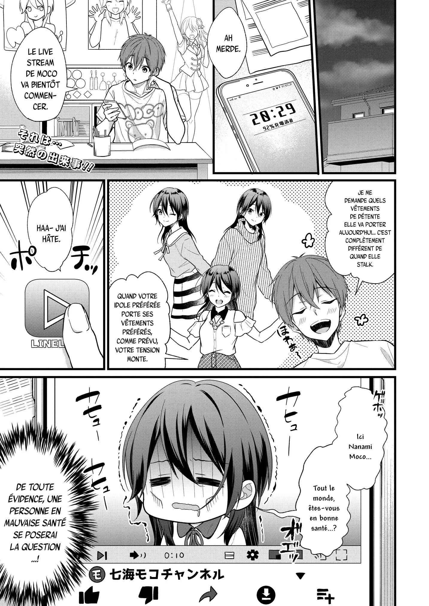 Oshi ga Kounin Stalker ni Narimashita Chapitre 3.1 - Page 1