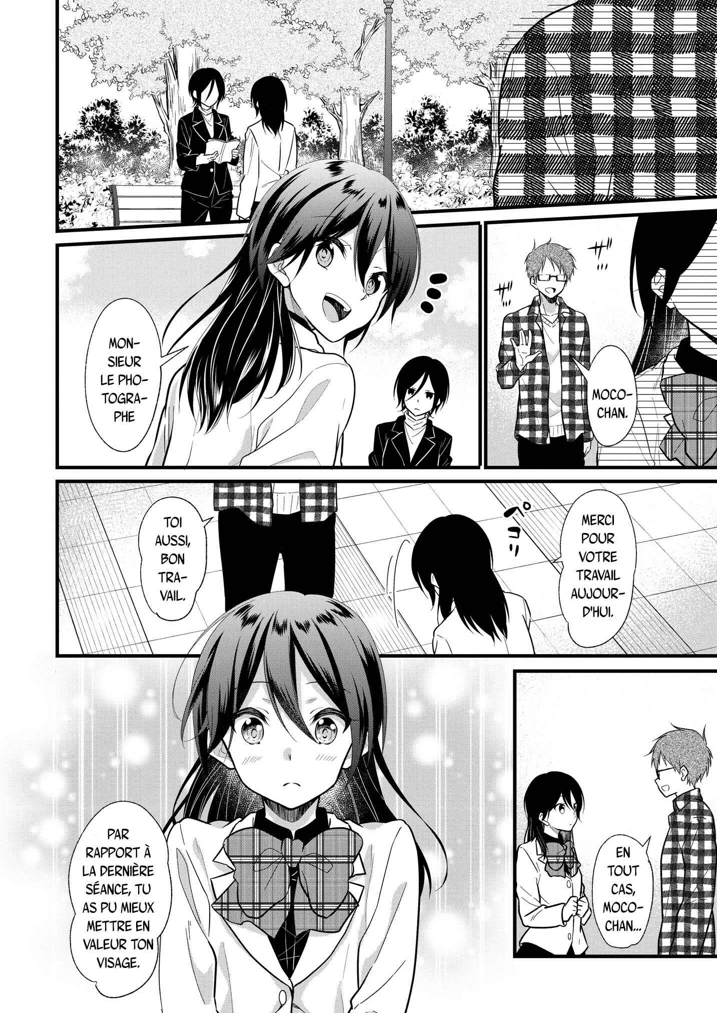 Oshi ga Kounin Stalker ni Narimashita Chapitre 3.1 - Page 4