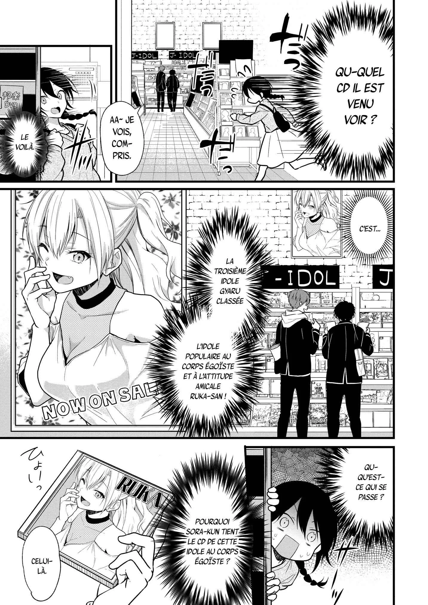 Oshi ga Kounin Stalker ni Narimashita Chapitre 3.1 - Page 7