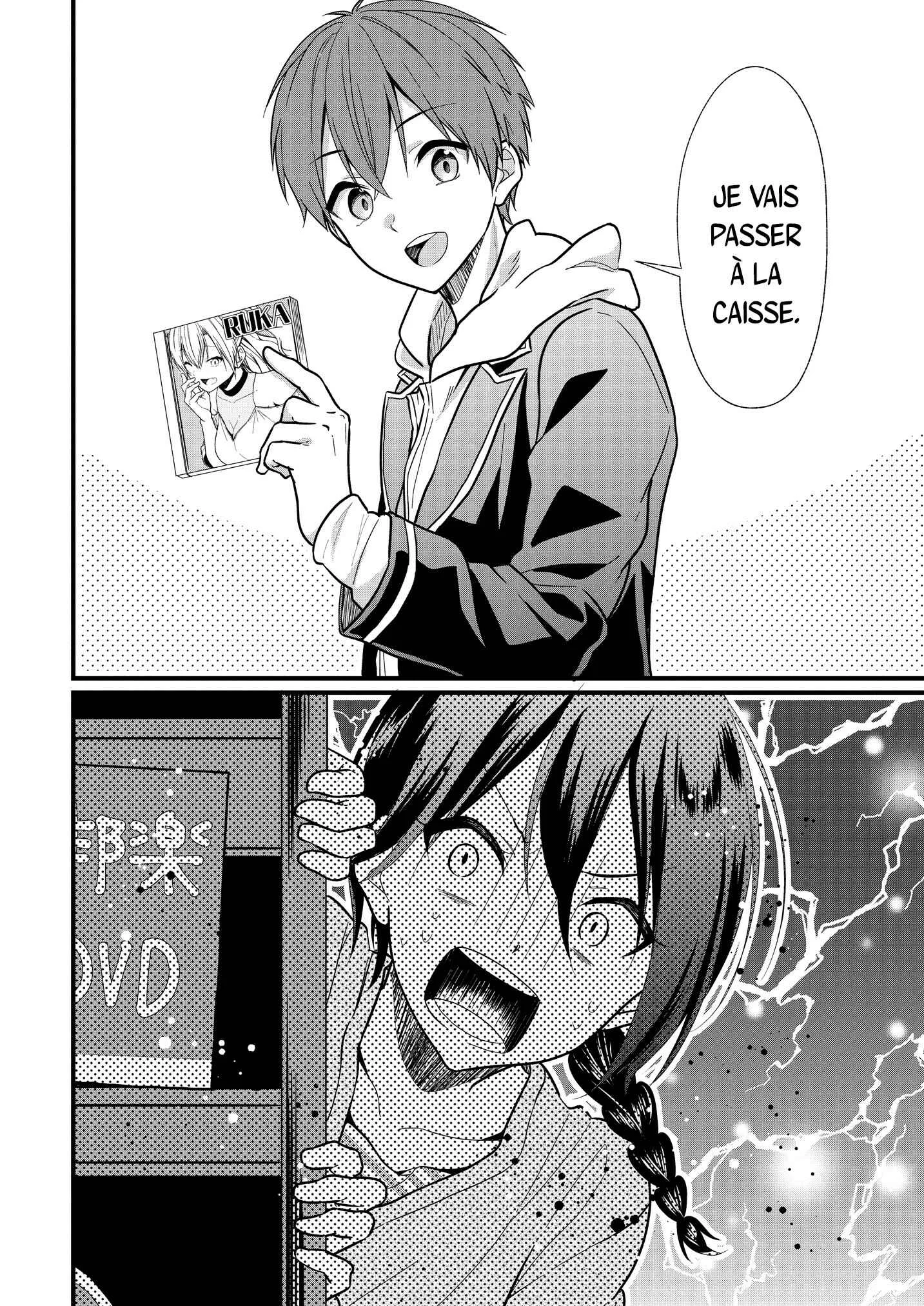Oshi ga Kounin Stalker ni Narimashita Chapitre 3.1 - Page 8