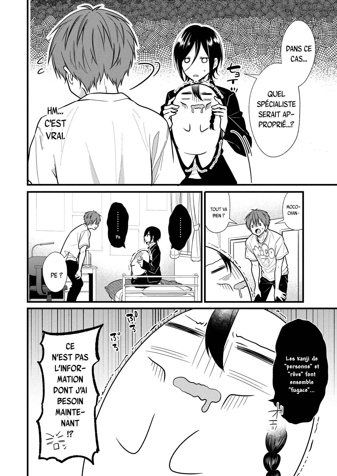 Oshi ga Kounin Stalker ni Narimashita Chapitre 3.1 - Page 10