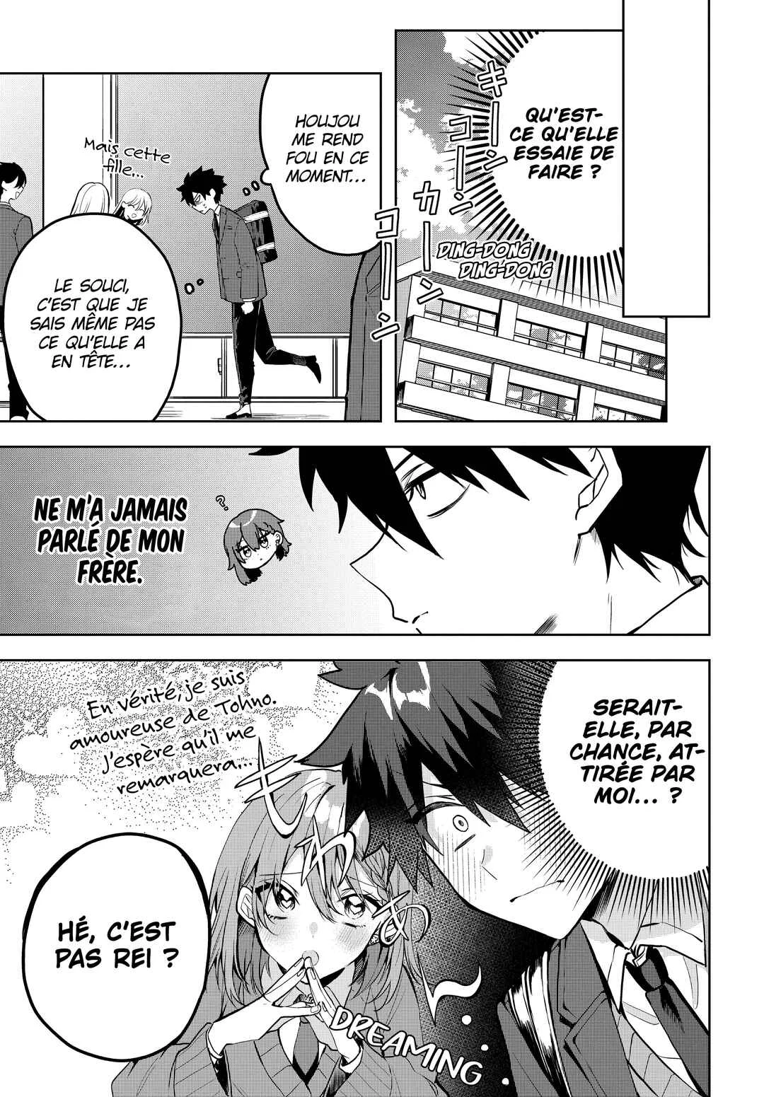 Osoraku Kanojo wa Ore no Aniki o Neratteru Chapitre 1 - Page 13