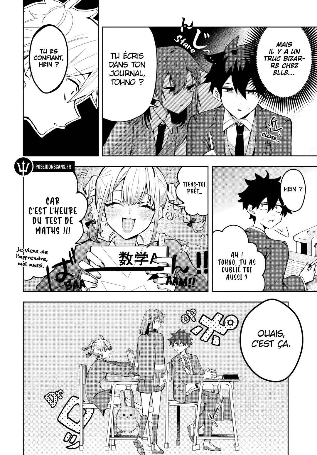 Osoraku Kanojo wa Ore no Aniki o Neratteru Chapitre 2 - Page 3