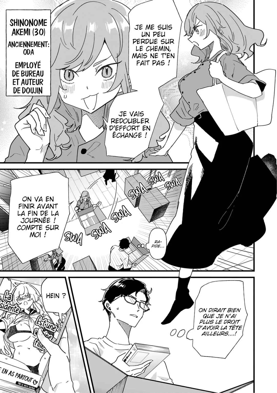 Otakon no Susume! Chapitre 1: Cela pourrait être un miracle. - Page 3