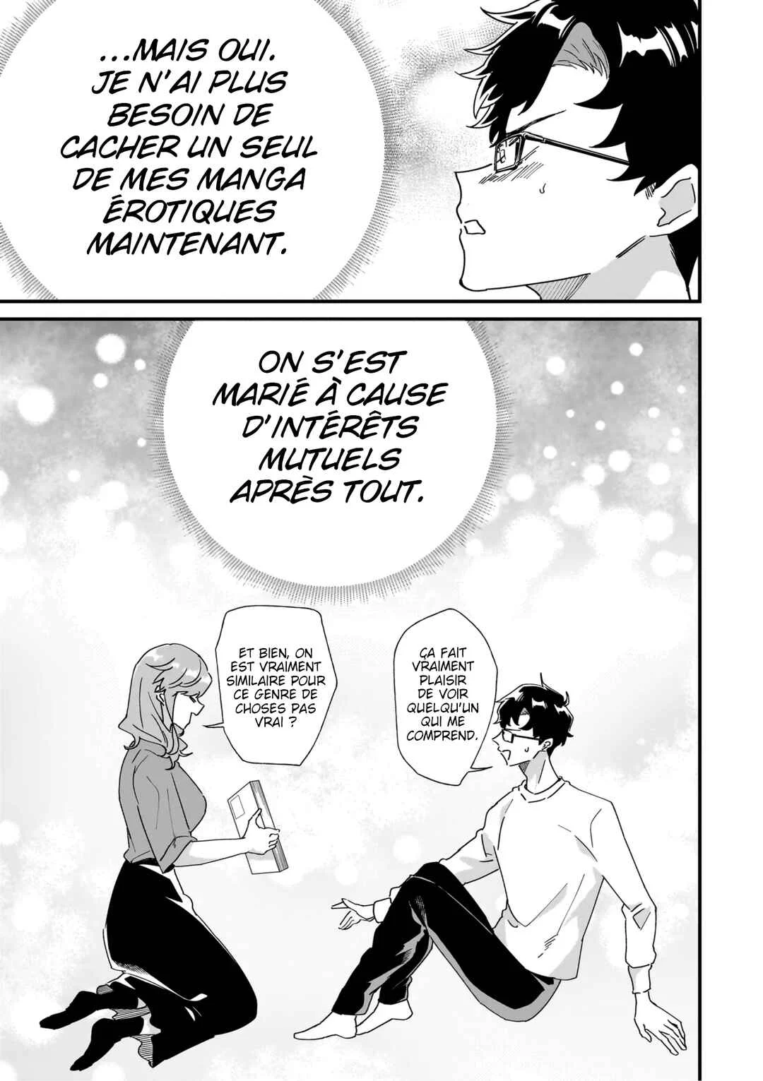 Otakon no Susume! Chapitre 1: Cela pourrait être un miracle. - Page 5