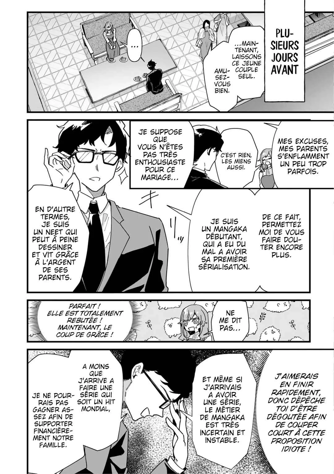 Otakon no Susume! Chapitre 1: Cela pourrait être un miracle. - Page 6