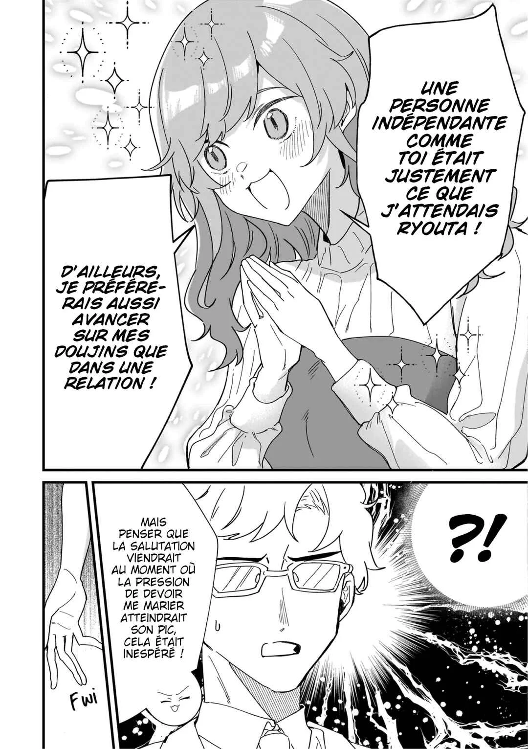 Otakon no Susume! Chapitre 1: Cela pourrait être un miracle. - Page 8