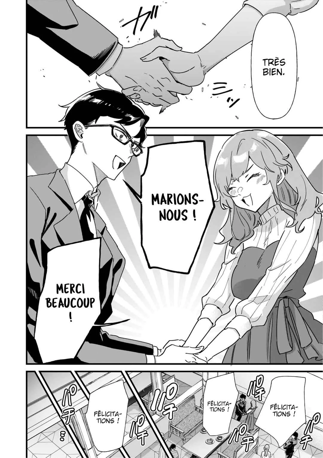 Otakon no Susume! Chapitre 1: Cela pourrait être un miracle. - Page 10