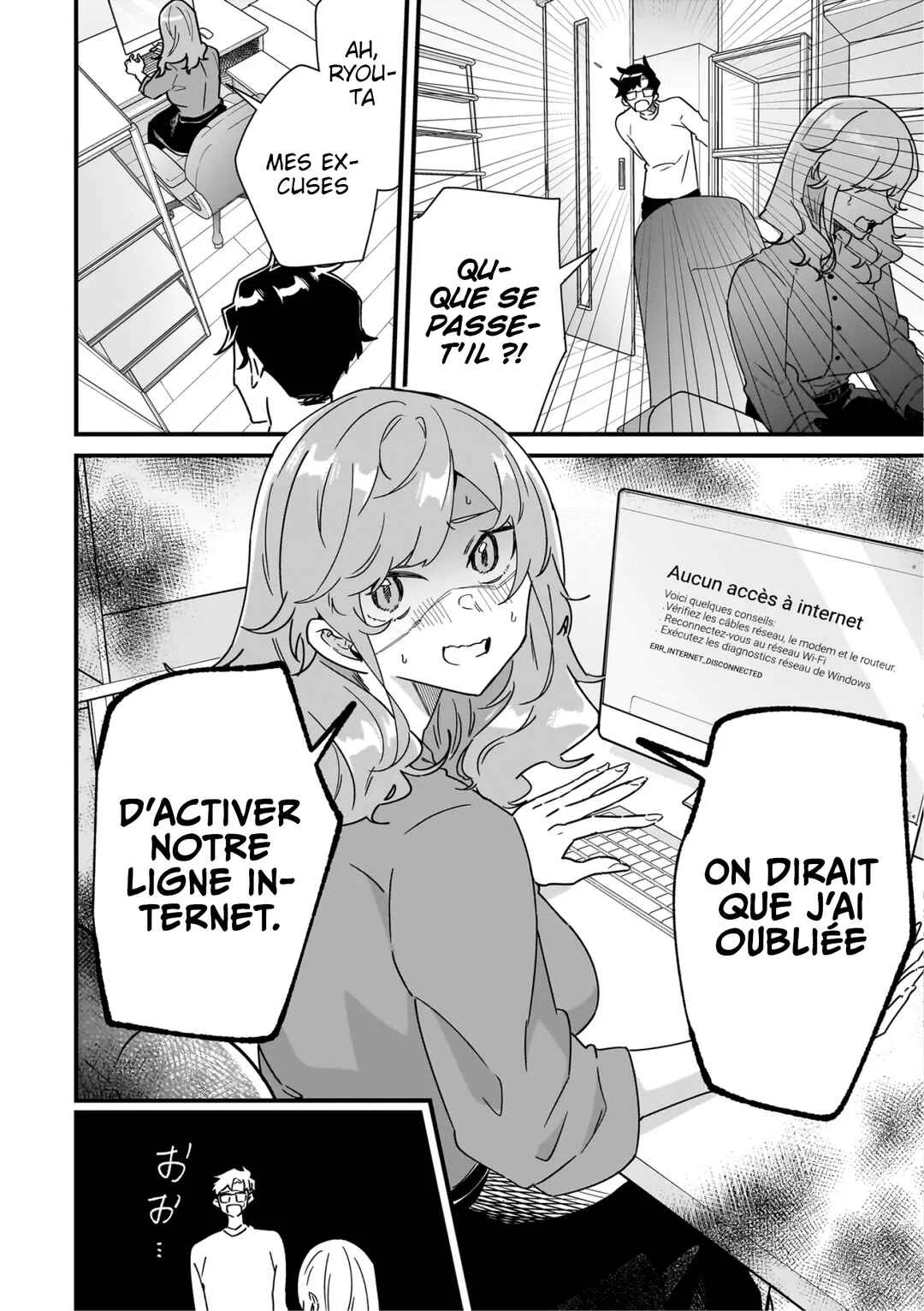 Otakon no Susume! Chapitre 1: Cela pourrait être un miracle. - Page 12