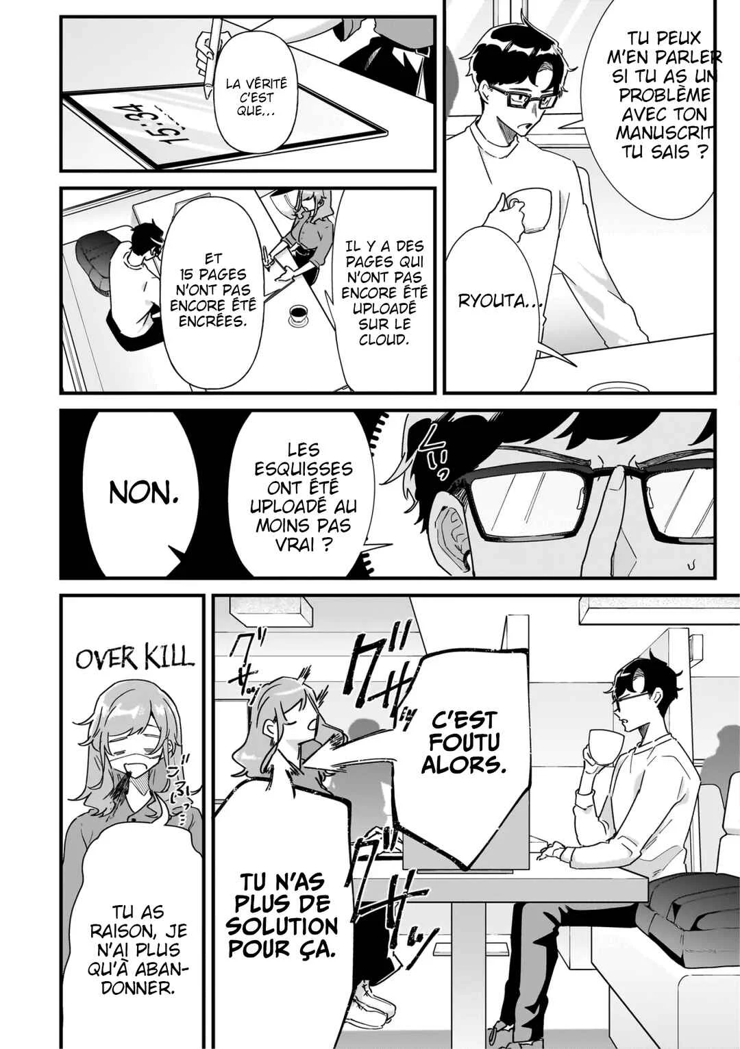 Otakon no Susume! Chapitre 1: Cela pourrait être un miracle. - Page 16