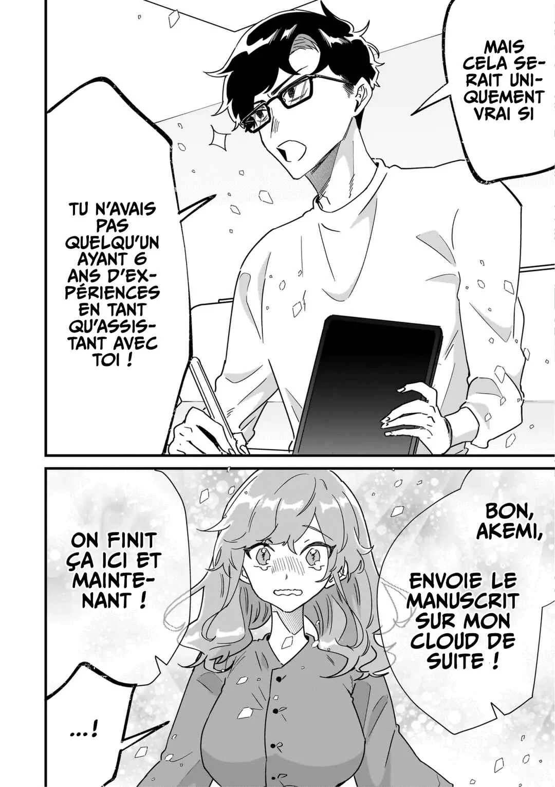 Otakon no Susume! Chapitre 1: Cela pourrait être un miracle. - Page 18