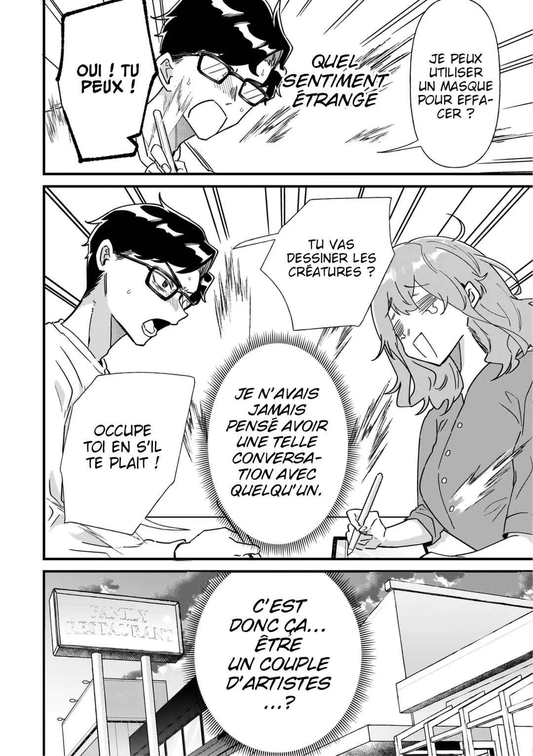 Otakon no Susume! Chapitre 1: Cela pourrait être un miracle. - Page 20
