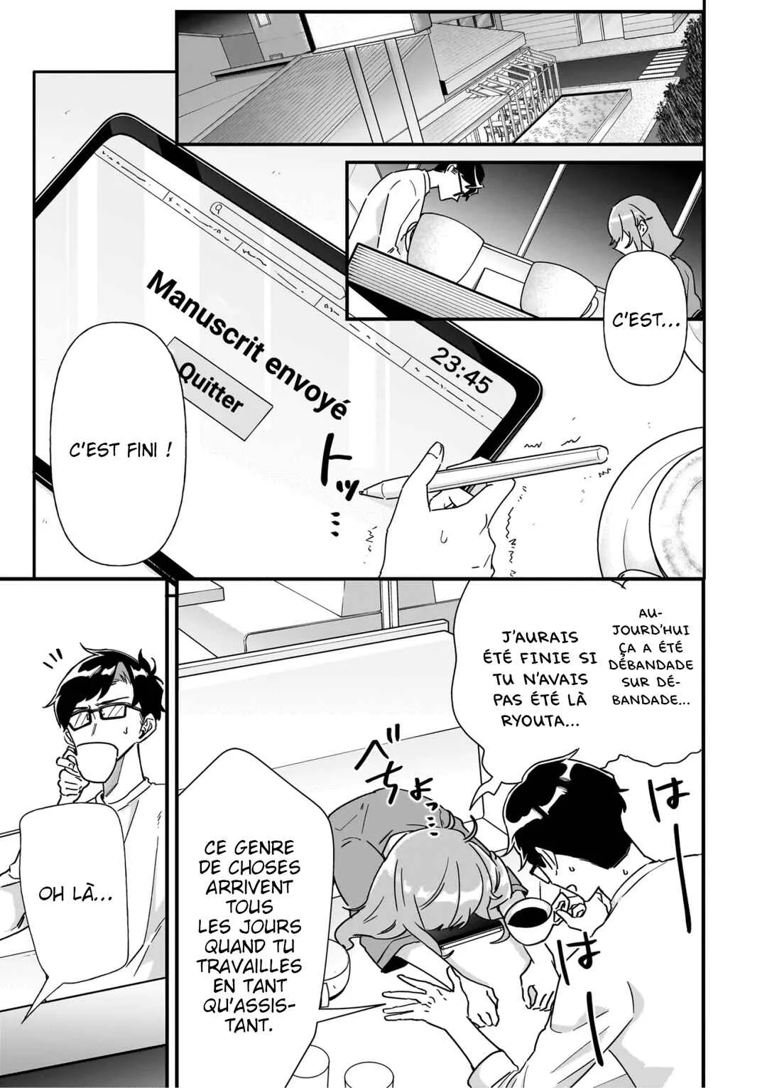 Otakon no Susume! Chapitre 1: Cela pourrait être un miracle. - Page 21