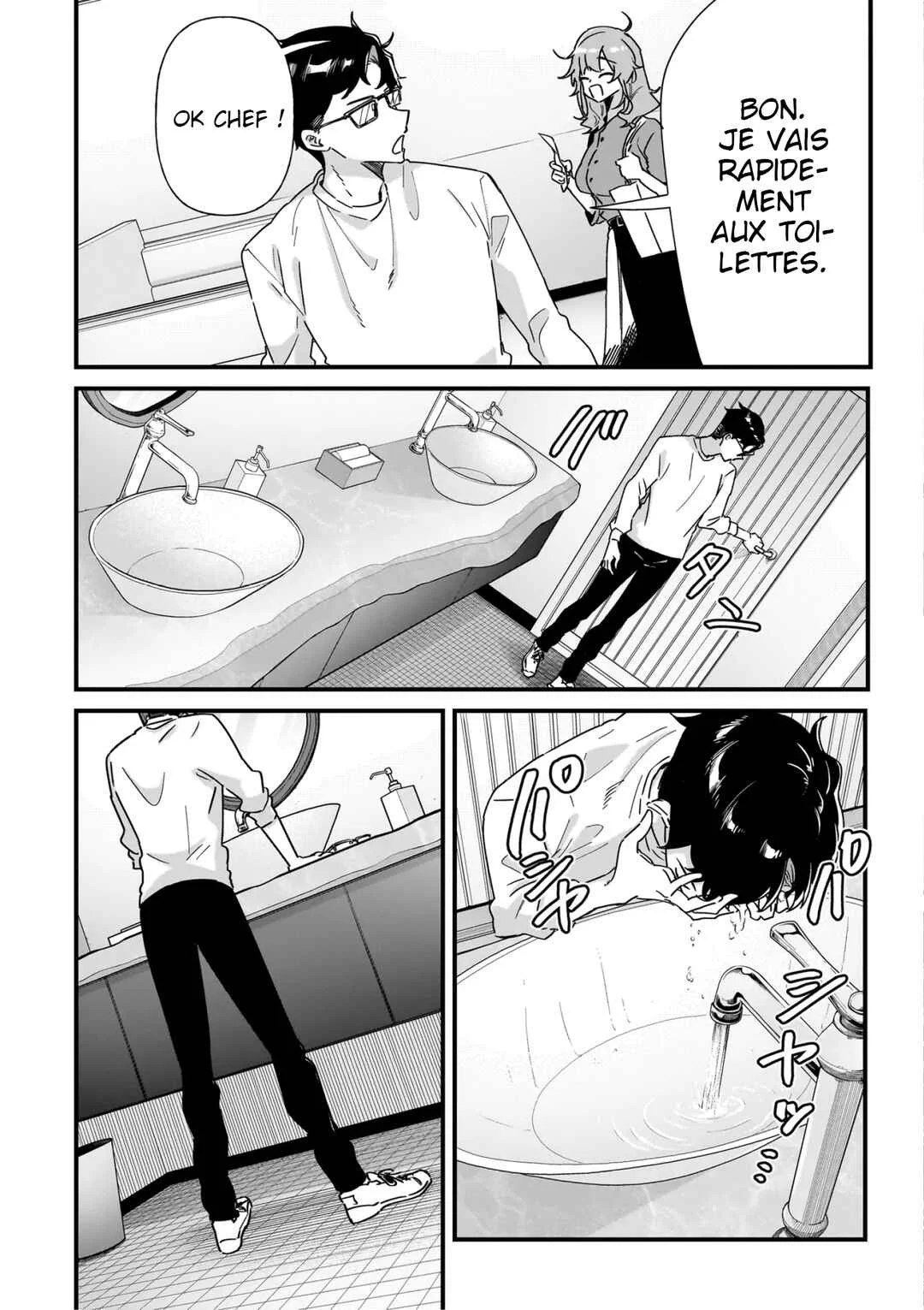 Otakon no Susume! Chapitre 1: Cela pourrait être un miracle. - Page 24