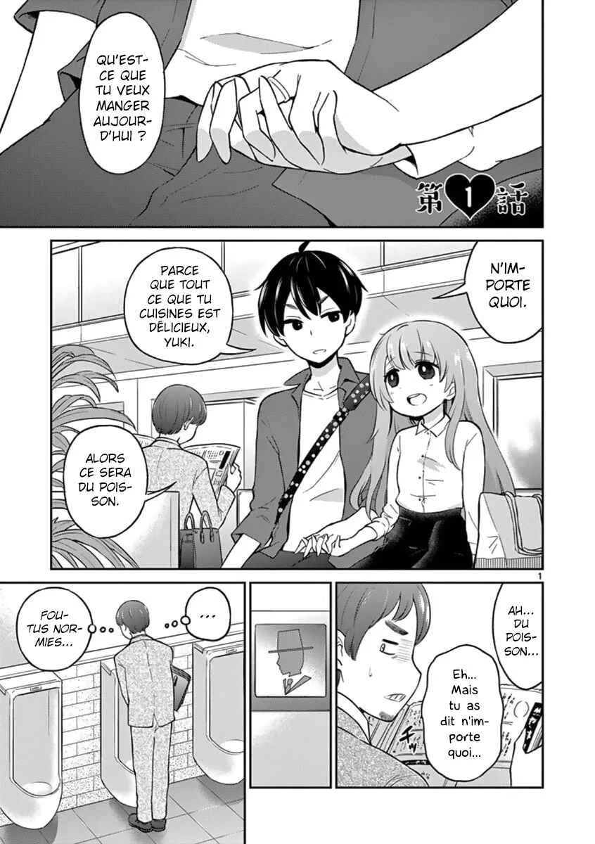 Otoko no Ko Tsuma Chapitre 1 - Page 5
