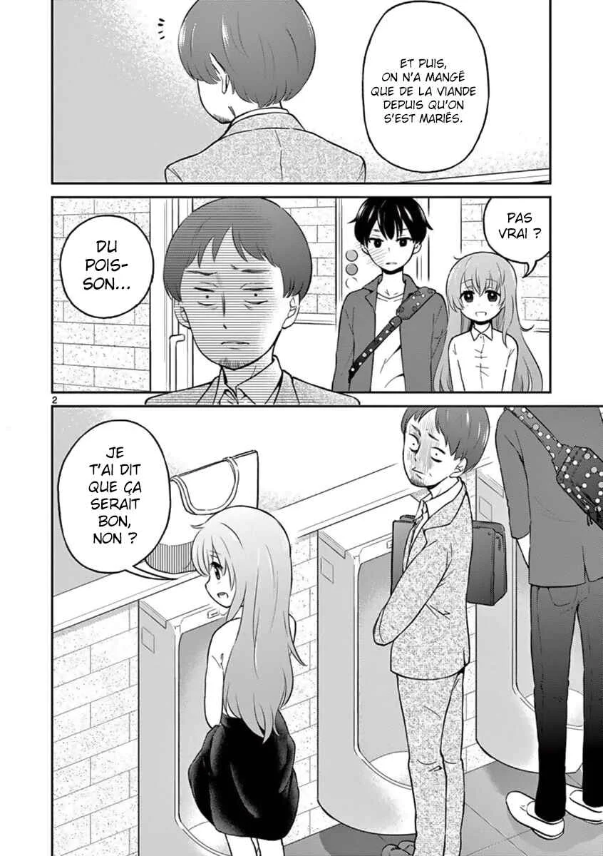Otoko no Ko Tsuma Chapitre 1 - Page 6