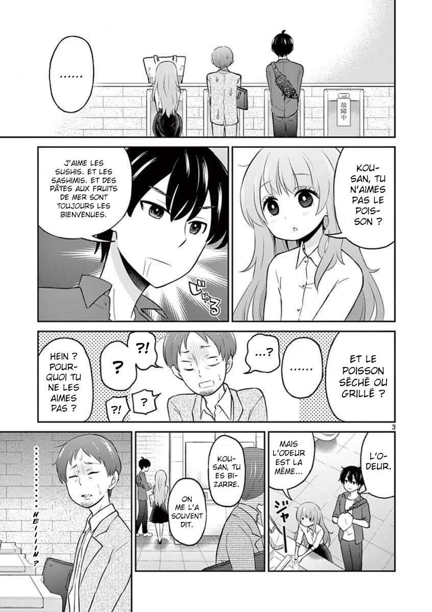 Otoko no Ko Tsuma Chapitre 1 - Page 7