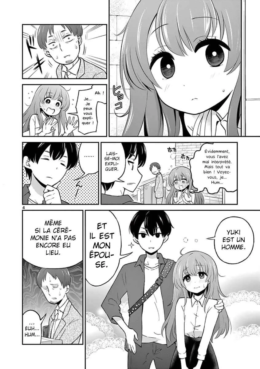 Otoko no Ko Tsuma Chapitre 1 - Page 8
