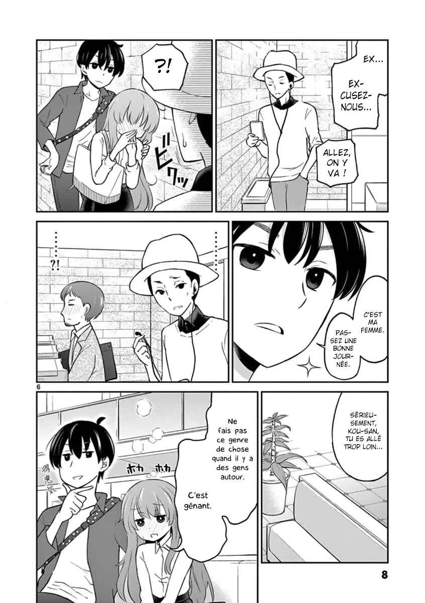 Otoko no Ko Tsuma Chapitre 1 - Page 10