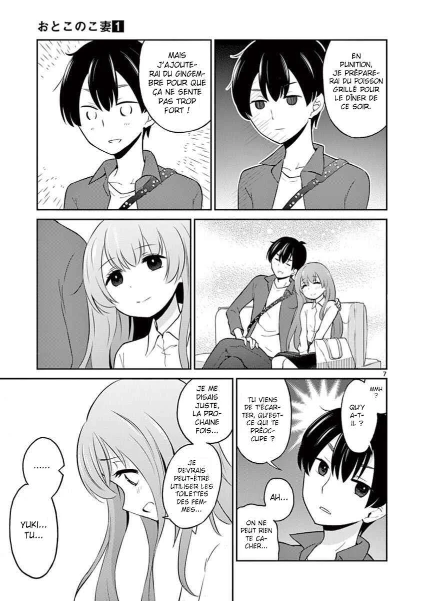 Otoko no Ko Tsuma Chapitre 1 - Page 11
