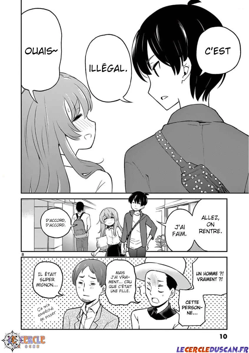 Otoko no Ko Tsuma Chapitre 1 - Page 12