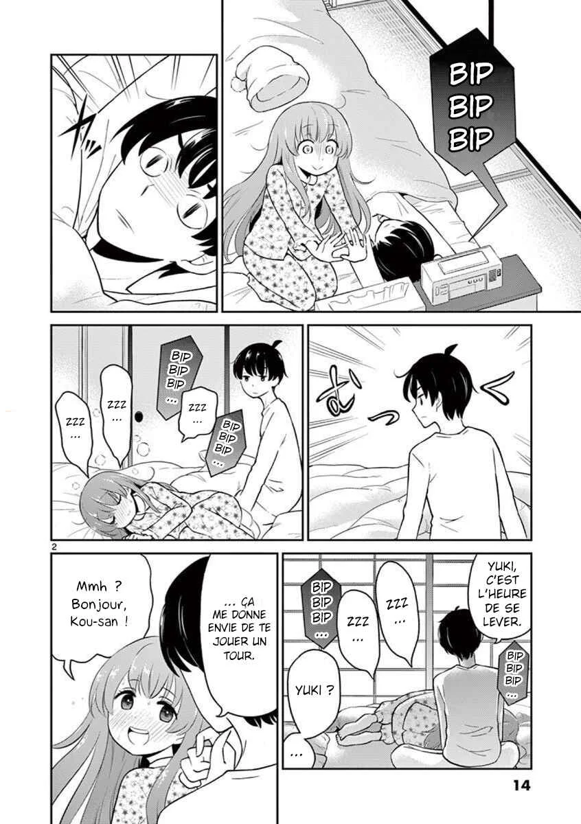 Otoko no Ko Tsuma Chapitre 2 - Page 3
