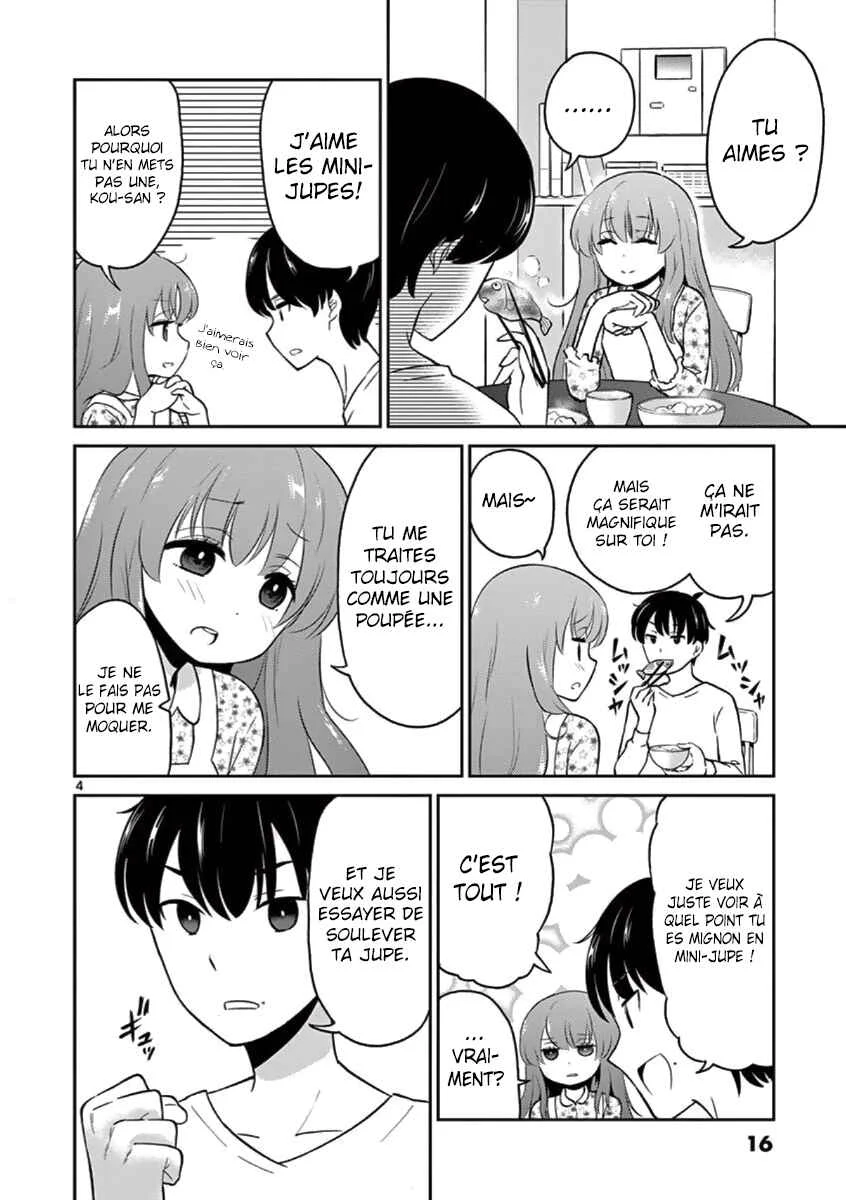 Otoko no Ko Tsuma Chapitre 2 - Page 5