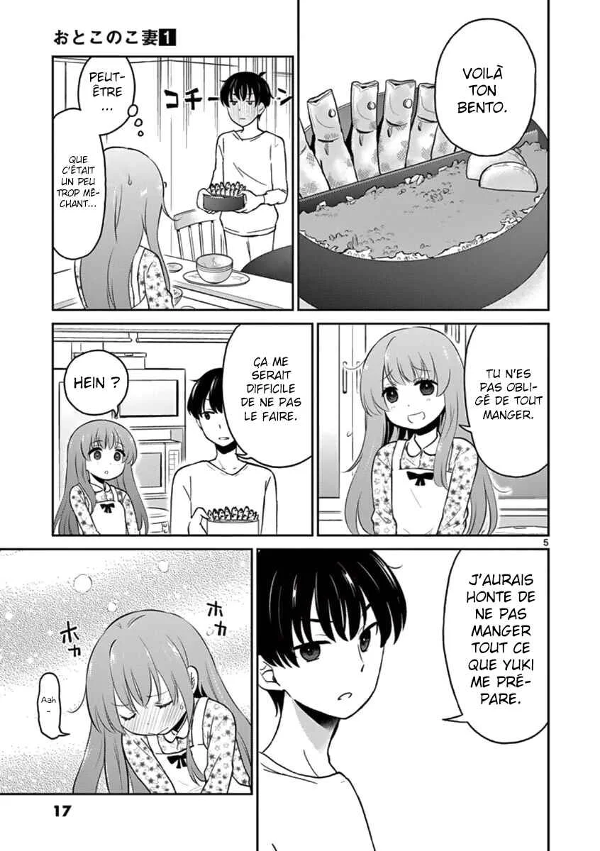 Otoko no Ko Tsuma Chapitre 2 - Page 6