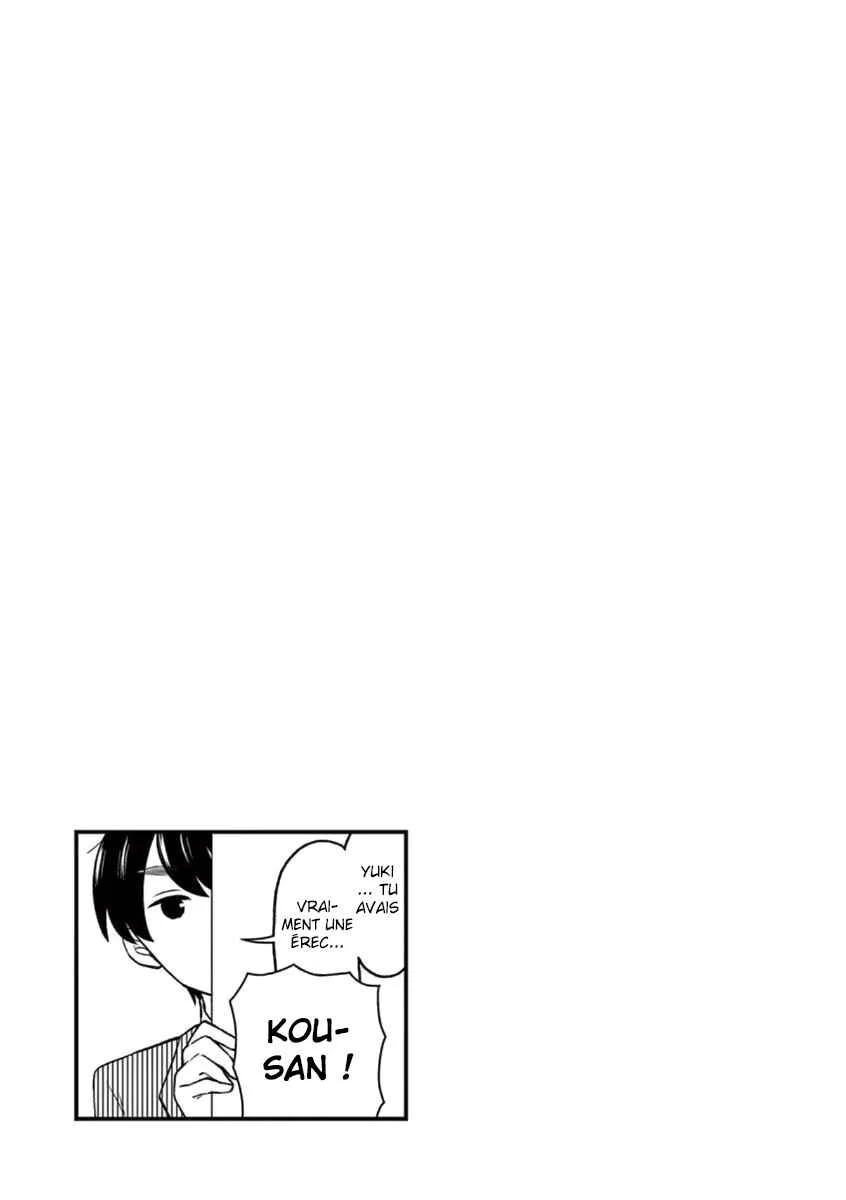 Otoko no Ko Tsuma Chapitre 2 - Page 10